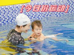 -水宝贝亲子游泳·水育早教运动中心(南海广场店)