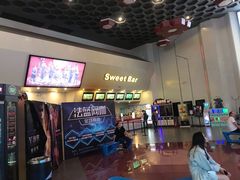 -首都电影院(天津店 中国巨幕)