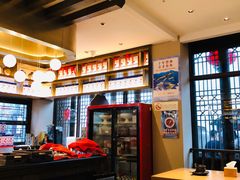 -香园茶社·金陵小灶(老门东店)