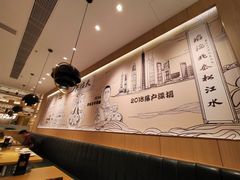-天怡興·百年蒸饺(中心书城店)