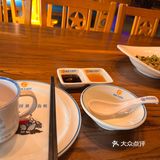 [加油]