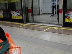 -衡山路(地铁站)