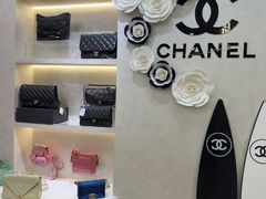 -六六奢品·vintage中古·回收二手奢侈品包包手表首饰(环球港店)