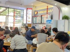 -银记肠粉店(市二宫店)
