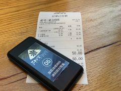 -真真老老(月河花鸟市场店)