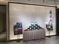 -道道鲜·崇明私房菜(五角场店)