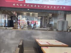 -喜家德虾仁水饺(青年大街店)