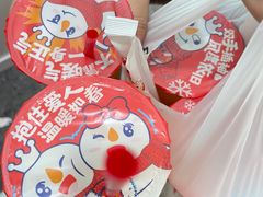 -红土地(地铁站)