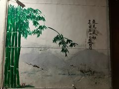 -广州市紫泥堂文化创意园景区