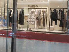 -翠微百货(龙德店)