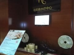 -苏州金鸡湖大酒店