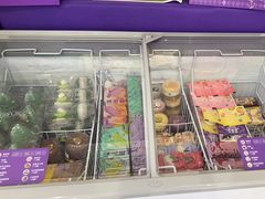 -GANSO元祖食品(金菊路店)