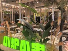 -曾百万小炉小串自助烧烤(高新店)