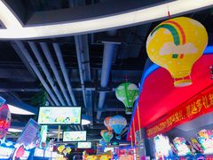 -风云再起游乐汇(皇城恒隆广场店)