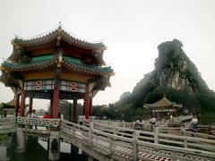 -星湖旅游景区七星岩