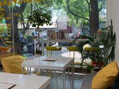 -五进制 Coffee Shop