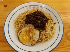 -李叁面馆(妇幼店)