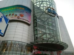 -凯德广场(武胜路店)