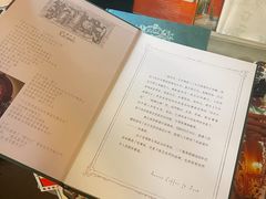 -露西亚咖啡西餐厅(哈尔滨俄侨纪念馆店)