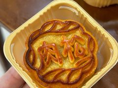 -鲍师傅糕点(青年汇店)