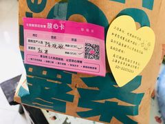 -麦当劳(金桥店)