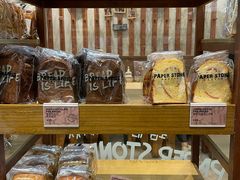 -PAPER STONE BAKERY(天汇广场店)