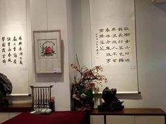 -谷隆画舍·国画书法素描彩铅水彩