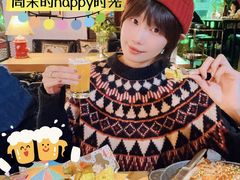 -Famous肥猫墨西哥音乐餐吧(五棵松华熙LIVE店)