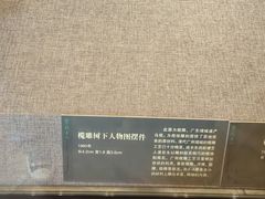 -陈家祠堂-游客中心