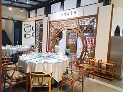 -名善山珍·野生菌汤锅(文殊院店)