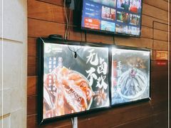 -星伦多自助料理·涮烤一体(虹悦城店)