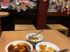 -古树酸奶(八廓南街店)