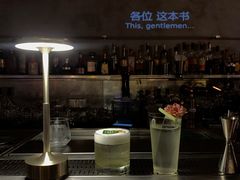 -埋位小酒馆(东城店)