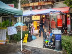 -颓记茶餐厅(美景总店)