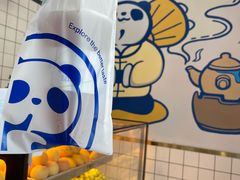 -茶百道(吉嘉港店)