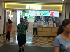 -鲜果时间·果蔬茶(赛格负二层店)