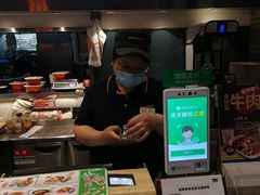 -吉野家(顺义站前北街店)