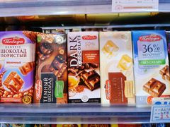 门面-秋林·里道斯(西七道街店)