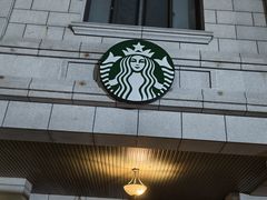 -星巴克(杭州龙坞茶镇店)
