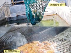 -何适山庄 ·可团建(水长城P2停车场店)