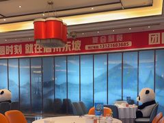 -眉州东坡(北苑华贸店)