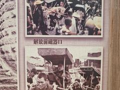 -磁器口古镇