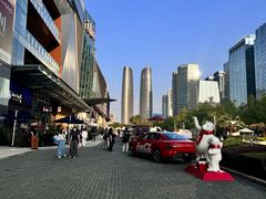 -合景·悠方(成都店)
