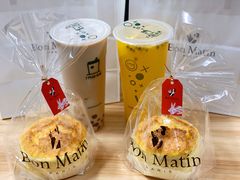 -TPLUS茶家(浦电路店)