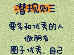 -七田真体验中心(徐东群星城中心)