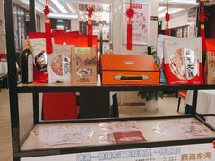 -丰收日·小海鲜·沪上家宴(顾村正大店)