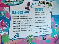 -水善汇旗舰店(金牛路店)