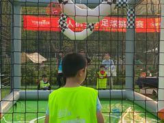 -新江湾城公园