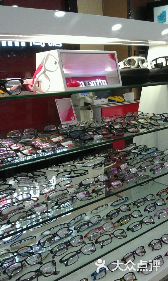 高瞻眼镜(黄村店)图片 - 第1张