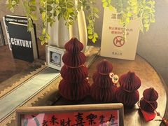 -麓湘小镇(开福万达广场店)